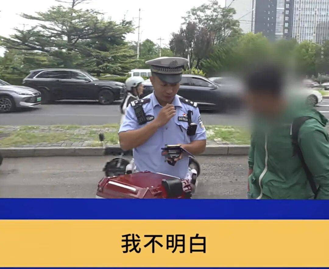 “你明白吗？”北京街头一驾驶员连怼交警！交警：我不明白