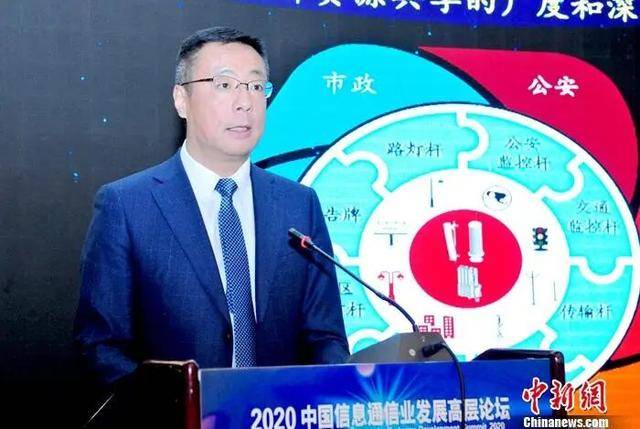 涉嫌严重违纪违法，张权被查，3个月前因“个人原因”离任