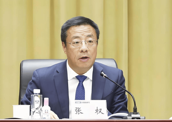张权被查