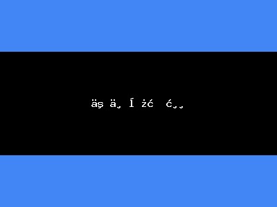 亚东县旅游 西藏之日喀则亚东边境游