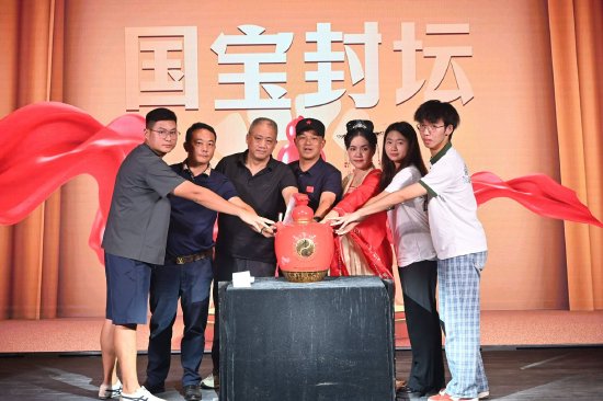 文化破局：李渡申遗文化节彰显白酒突围之道
