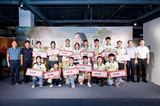 文化破局：李渡申遗文化节彰显白酒突围之道