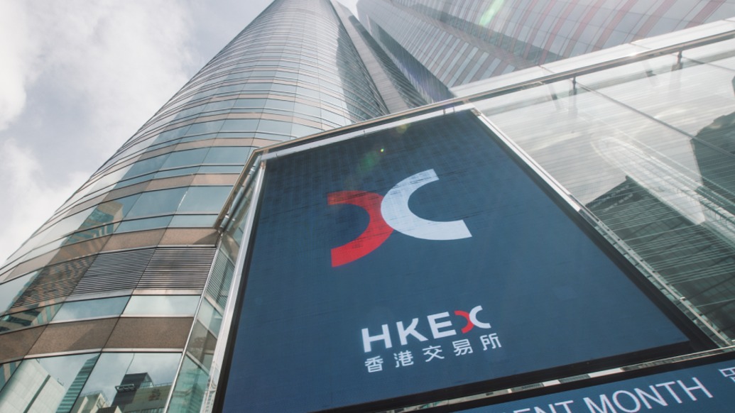 奥联服务二次递表港交所:收入高度依赖广东市场,今年前七月经营现金流为负值