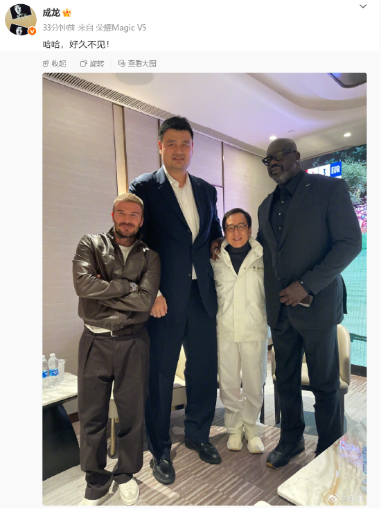 NBA中国赛现场：阿里“三巨头”罕见同框，门票炒至5倍，VIP票遇冷