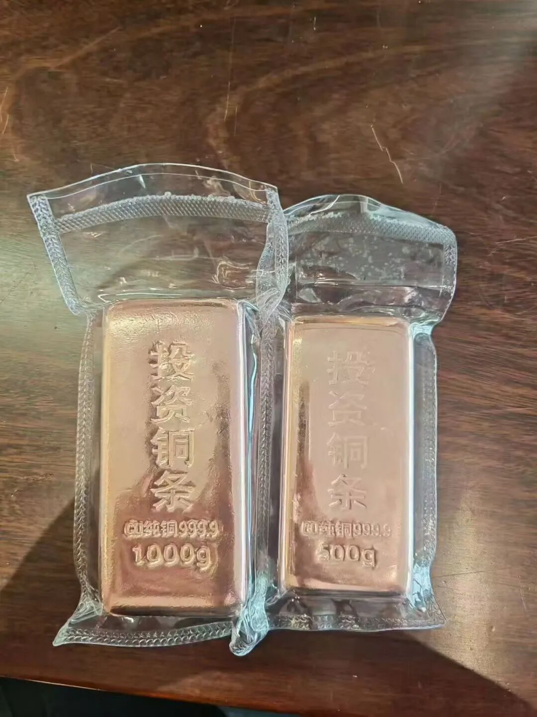 “投资铜条”火了，是否真正具备投资属性？水贝市场已禁售铜条，商家表示：铜条要变现只能走废品回收站渠道