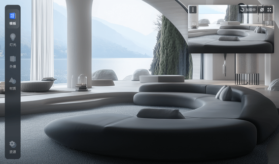 群核科技向港交所递交上市申请:中国最大空间设计软件提供商 旗舰产品是酷家乐