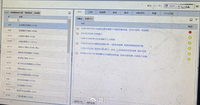 准新车就拆发动机引发集体投诉,沃尔沃能否逃脱凸轮“咒”?