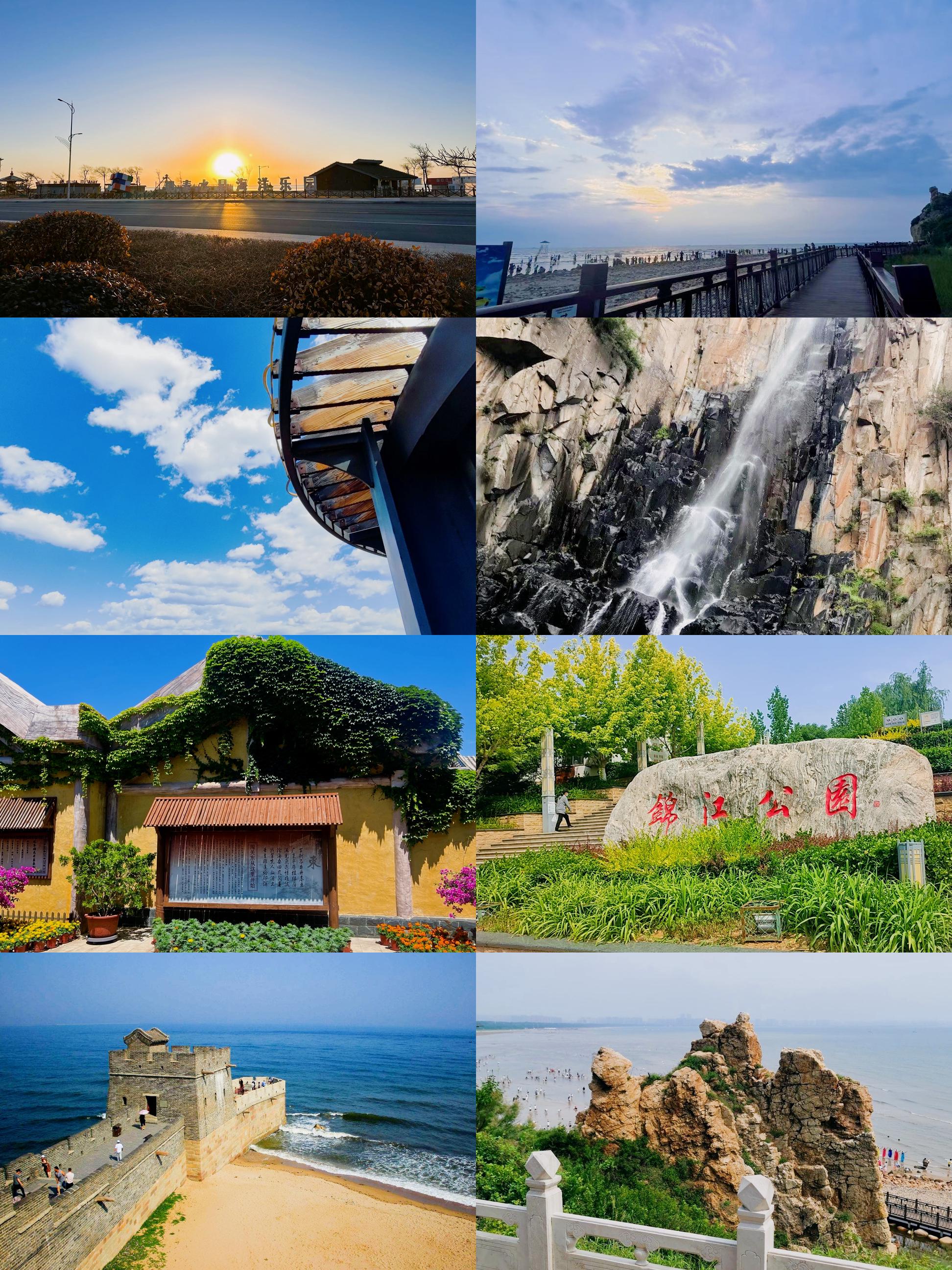 秦皇岛旅游景点(河北秦皇岛旅游景点)